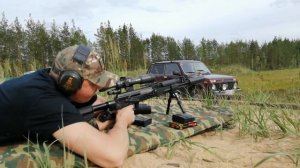 Сайга 308-1 исполнение 46. 150 метров.