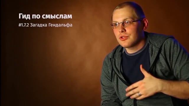 гог и магог кто они(джудж и маджудж)? Кто правил Тартарией? смотреть онлайн
