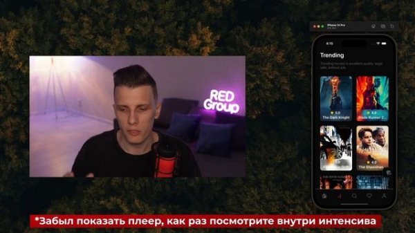 React Native за 35 уроков! Интенсив React Native для продвинутых на htmllessons ru