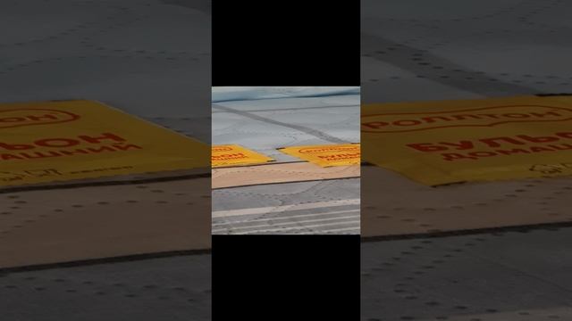 У МЕНЯ 2 ПРИПРАВЫ ПОПАЛОСЬ смотреть онлайн
