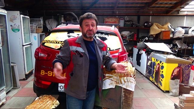 Буду ли Я ставить ловушки ДААА смотреть онлайн