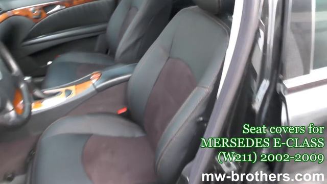 Seat Covers For MERSEDES E-CLASS (W211) 2002-2009 From MW-Brothers