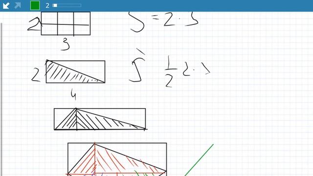 Площадь треугольника и параллелограмма Д270 смотреть онлайн