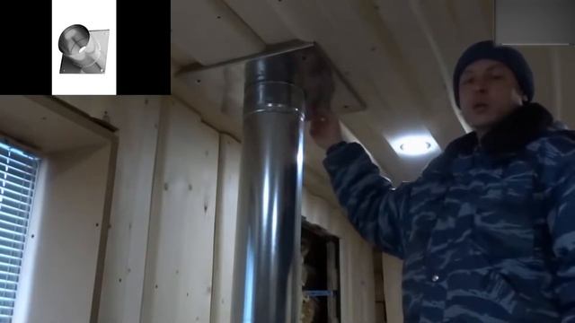 Как установить дымоход для банной печи?丨Советы от ЭКСПЕРТА丨 смотреть онлайн