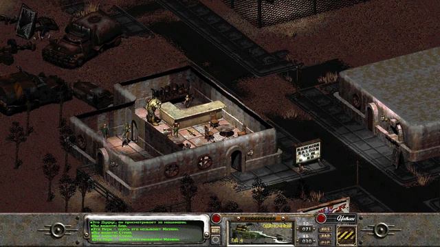 Fallout 2 прохождение (полное). #42: Новая Калифорнийская Республика (NCR) те кому туда нельзя