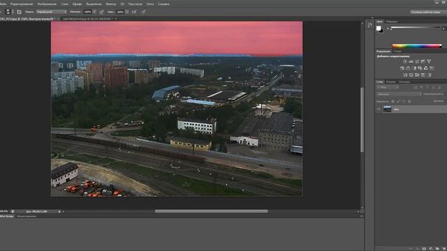 Photoshop CS6 № 5 смотреть онлайн