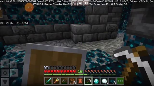 1-АЯ ЧАСТЬ Я НАШЁЛ ДРЕВНИЙ ГОРОД В-МАЙНКРАФТ ПЕ 1.18.30.32(3) ВАРДЕН ТЕПЕРЬ ВЕЗДЕ! BEDROK EDITION смотреть онлайн