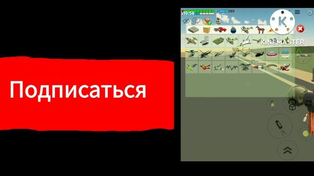 Чикен ган на Нокиа. смотреть онлайн