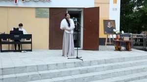 День Пушкина, 2018