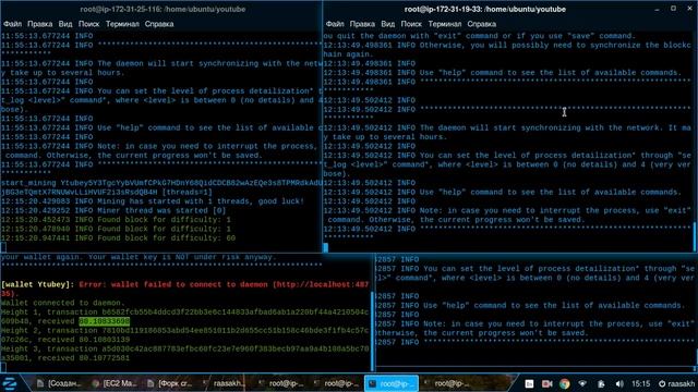 Форк CryptoNote с нуля Урок 7 Запуск Демона на VPS, Майнинг, Синхронизация и отправка монет смотреть онлайн