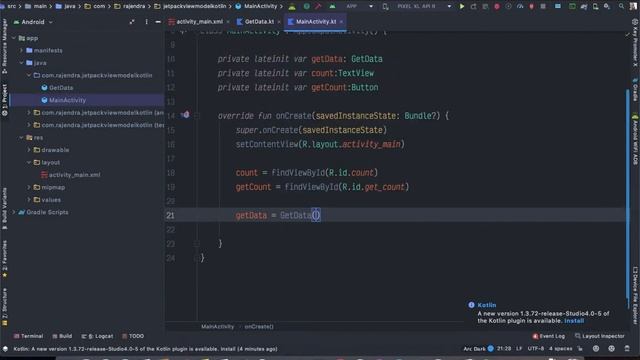 Android Jetpack Architecture Part4: ViewModel Kotlin | Android Studio Tutorial смотреть онлайн