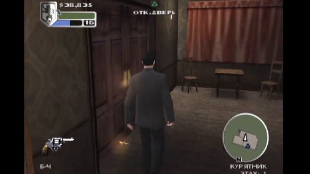 The Godfather_ The Game #6. Прокачка стволов, захват территорий, наказываем предателя. [games PS2]