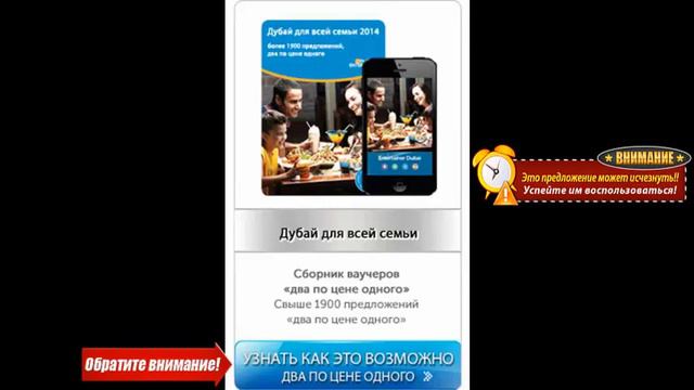 Отдых на Кипре в сентябре смотреть онлайн