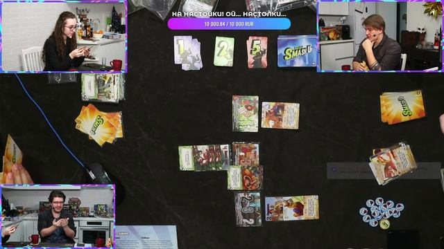 ROLLевая кухня. Настолье Live. Замес смотреть онлайн