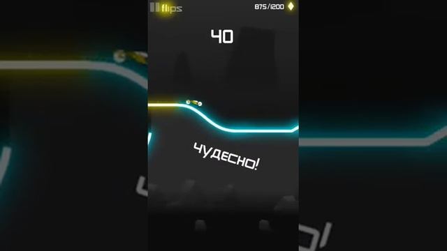 Игра - Rider , неполадки с видео и почему небыло видео смотреть онлайн