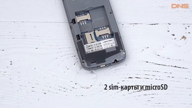 Распаковка Vertex D517 / Unboxing Vertex D517