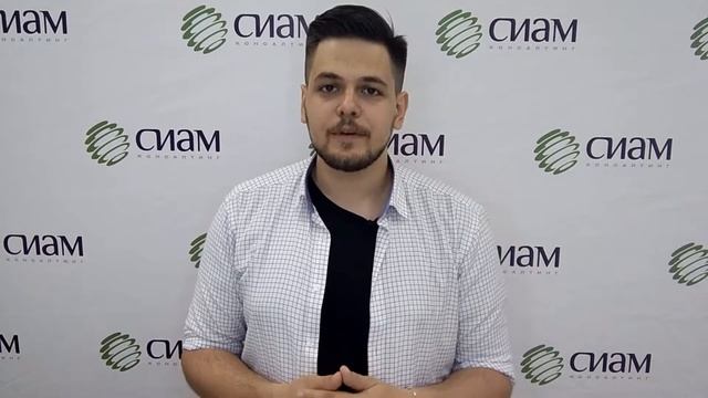 5 ошибок автоматизации бизнес-процессов смотреть онлайн