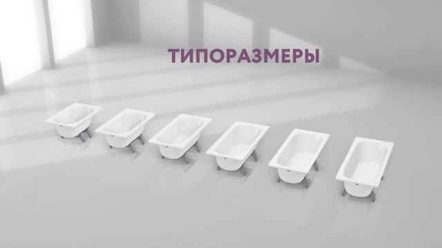 Все о ваннах Donna Vanna смотреть онлайн
