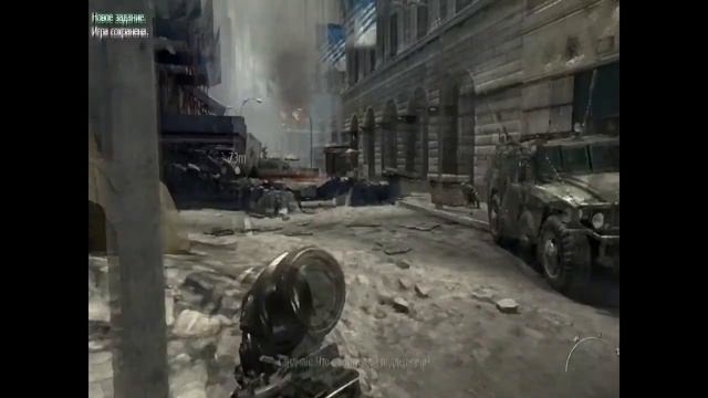 Прохождение игры Call of Duty 8 modern warfare3 часть 1 смотреть онлайн