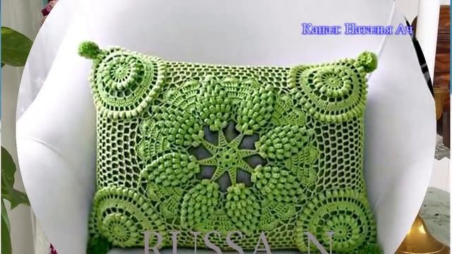 Волшебные подушки крючком + МК и схемы в описании - подборка! смотреть онлайн