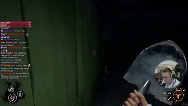 Отличное дуо с Софой! Втираемся в доверие к исследователям! | Dread Hunger #9 смотреть онлайн