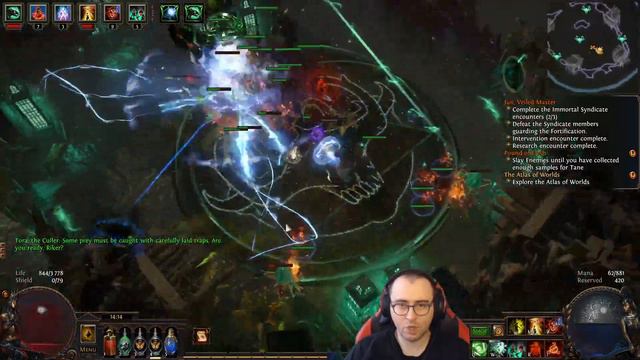 НЕ ПОМОГАЕТ / shtyr смотреть онлайн