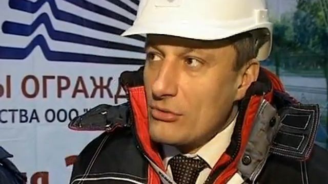 «Развитие бизнеса в системах ограждений» смотреть онлайн