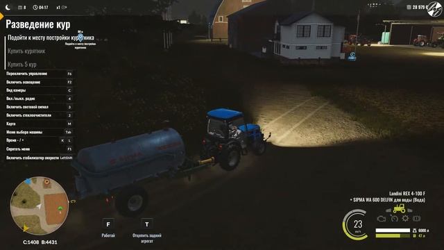 Pure Farming 2018 #6 - Теплицы и картофель смотреть онлайн