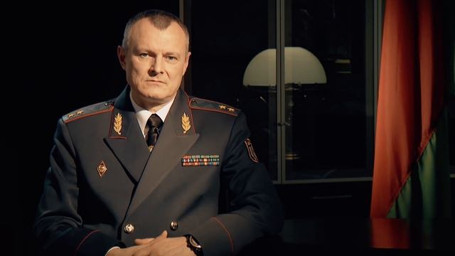 Поздравление министра внутренних дел Беларуси И.А. Шуневича смотреть онлайн