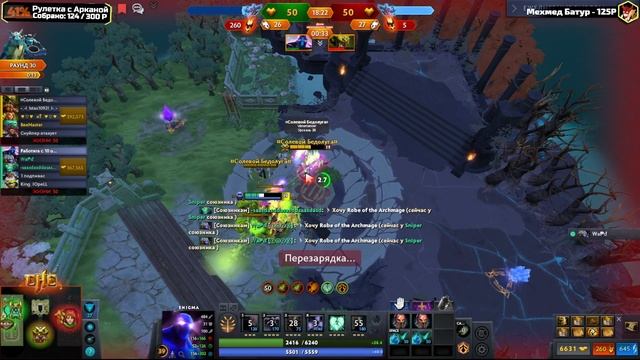 КАК МЫ СЛОМАЛИ КАСТМОКУ Enfos Custom Hero Clash Dota 2 смотреть онлайн