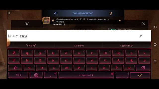 блин звука нету и проиграли бли и ин. смотреть онлайн