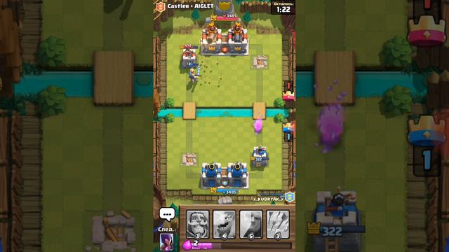 И снова клэш рояль! смотреть онлайн