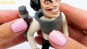 Лепим Skibidi Toilet Титан Спикер? Камерамен? Джимен, Печь Дробилка и Скелет СкибидиТуалет ✅Лепка О