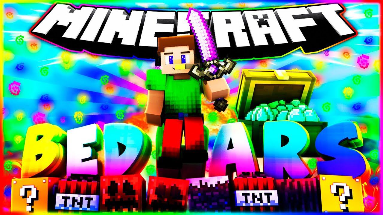 ОЧЕНЬ КРАСИВАЯ КАРТА - Bed Wars#11(minecraft) смотреть онлайн