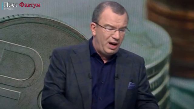 ВОТ ПОЧЕМУ РАСТУТ ЦЕНЫ: ХАЗИН РАСКРЫЛ СЕКРЕТНОЕ ЗАДАНИЕ МВФ ДЛЯ НАБИУЛЛИНОЙ смотреть онлайн