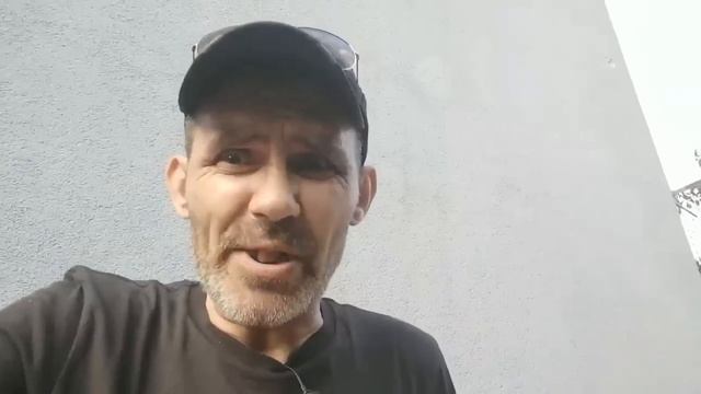 что такое кумар