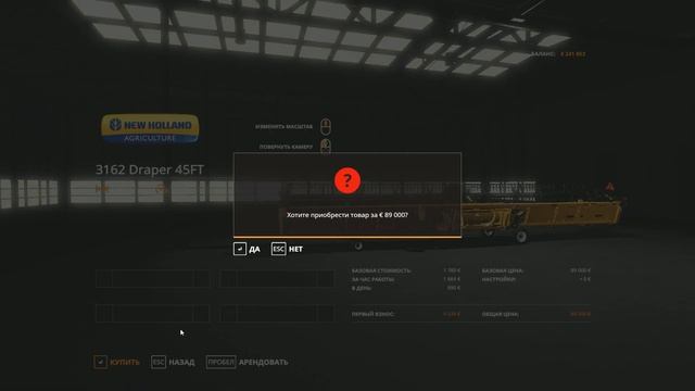 Гайд и Основы Farming Simulator 19 // С ЧЕГО НАЧАТЬ Фермеру? / Какую Технику Купить?Guide and Basic смотреть онлайн