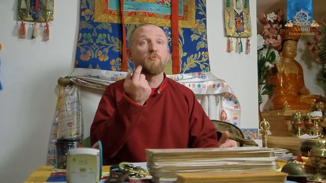 Философия Буддизма. Основы Учения Будды. Лекция 22. смотреть онлайн