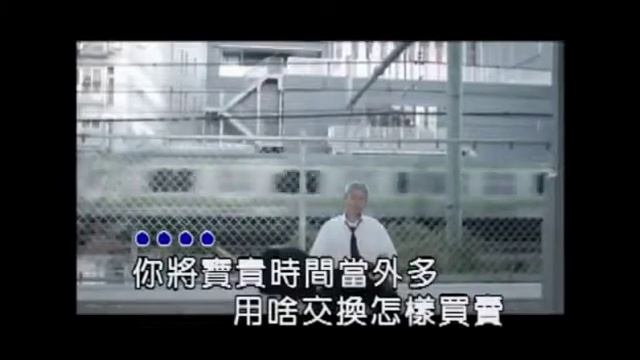 當店-詹雅雯(台語)(口琴獨奏伴卡拉OK) Michael Gor смотреть онлайн