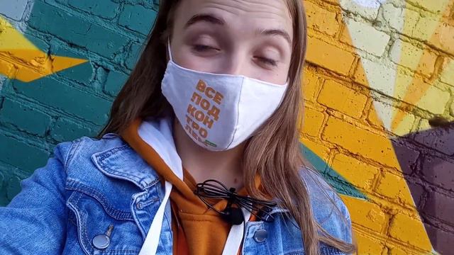 Вопрос 5 смотреть онлайн