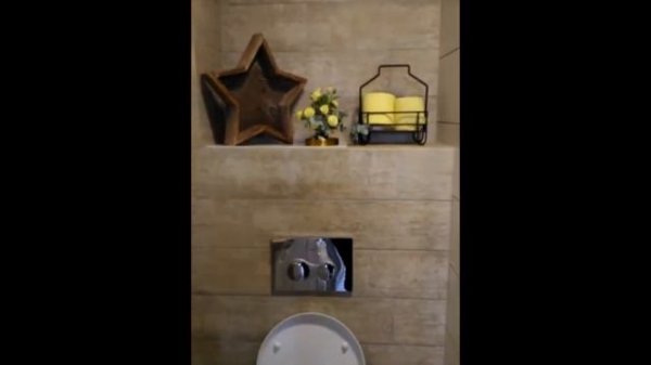 Туалет в зоне богатства