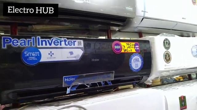 Haier Dc Inverter Pearl model 2021 | Haier dc inverter price in Pakistan | Best Dc inverter in pak смотреть онлайн