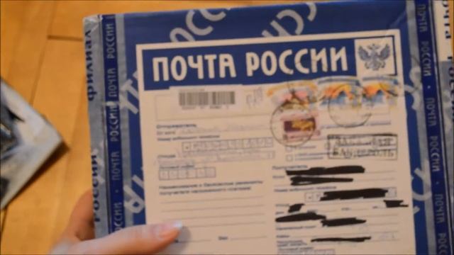 Открываем посылки с Аliexpress и Primelashes. смотреть онлайн