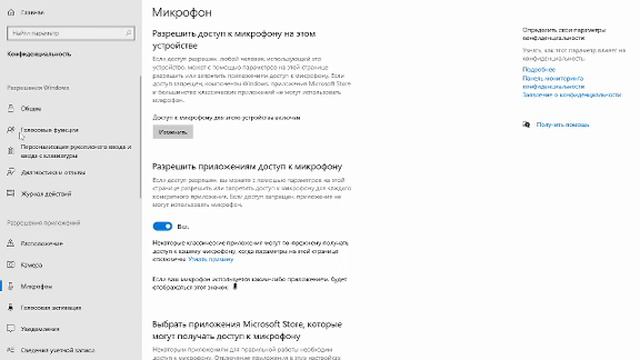 СТРИМ ИГРАЮ смотреть онлайн