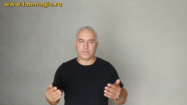 Шепоток на врага смотреть онлайн