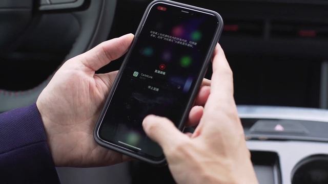 Jetour Dashing | Mobile Phone Wireless Screen Projection смотреть онлайн