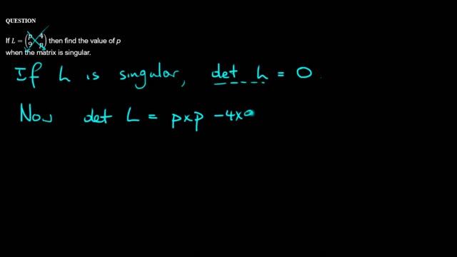 Determinant of a Singular Matrix - CSEC Past Paper Question смотреть онлайн