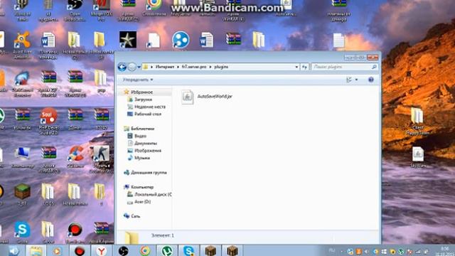 КАК создать СЕРВЕР!! часть 2 смотреть онлайн