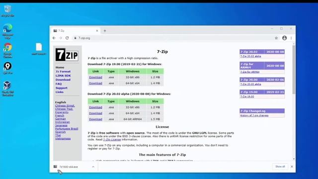 7 Zip download and install; a portable, stand alone file manager for compression and archive смотреть онлайн