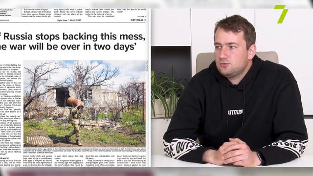 Kyiv Post Review. Выпуск № 80